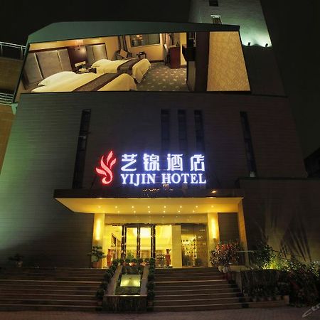 Chengdu Yijin Hotel Экстерьер фото